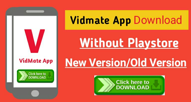 purana vidmate 2014