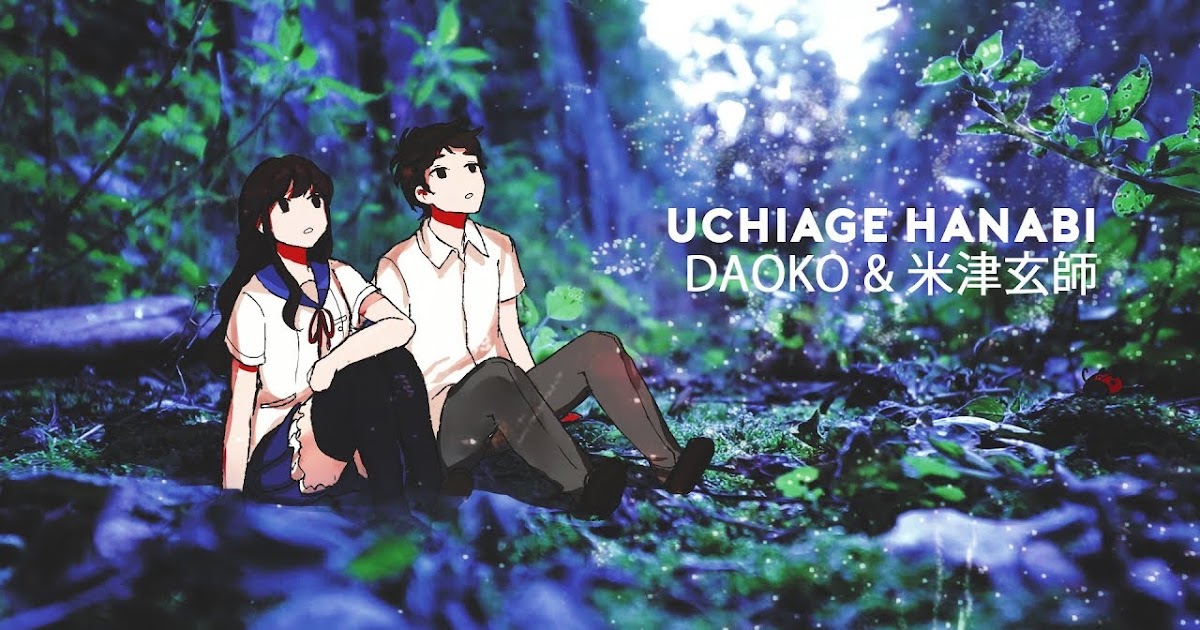 Uchiage Hanabi