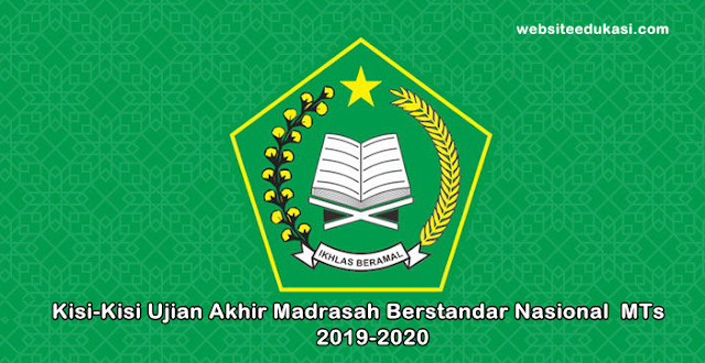 Kisi Kisi Pisikotes Pt At / Kisi Kisi Tes PT YAMAHA MOTOR