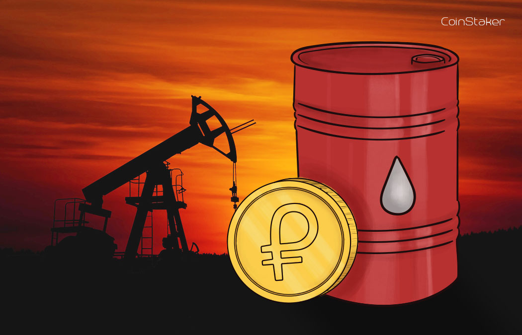 El Petro ¿Ha sido un "fracaso estrepitoso" y un "hazmerreír"? ¿Qué