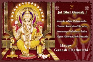 Happy Ganesh Chaturthi pictures in Hd 5 Happy Ganesh Chaturthi pictures in Hd 5