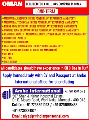 Gulf%2BJob%2BPaper%2B%25283%2529