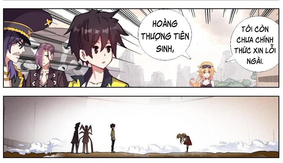 Dị Tộc Trùng Sinh Chapter 142 - AB Truyện