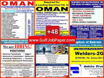 Gulf%2BJob%2BPaper%2B24%2BAug