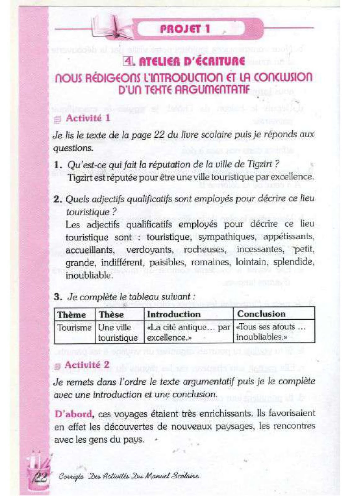 حل تمارين صفحة 22 الفرنسية للسنة الرابعة متوسط - الجيل الثاني