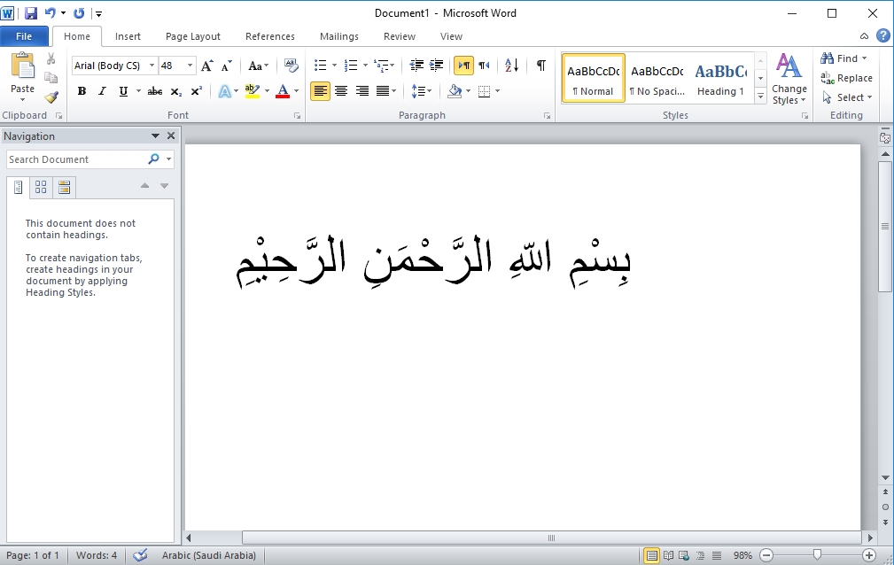 Cara Membuat Tulisan Arab Di Microsoft Word 2010 TEKNODIARY