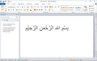 cara membuat tulisan Arab di Microsoft Word