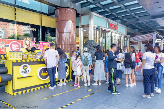 免飛新加坡!台中也能吃到IRVINS黑鴨鹹蛋黃魚皮啦!限量快閃每人限購5包,來晚了搶不到~