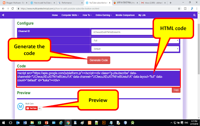 How to add YouTube subscribe button on your Blog