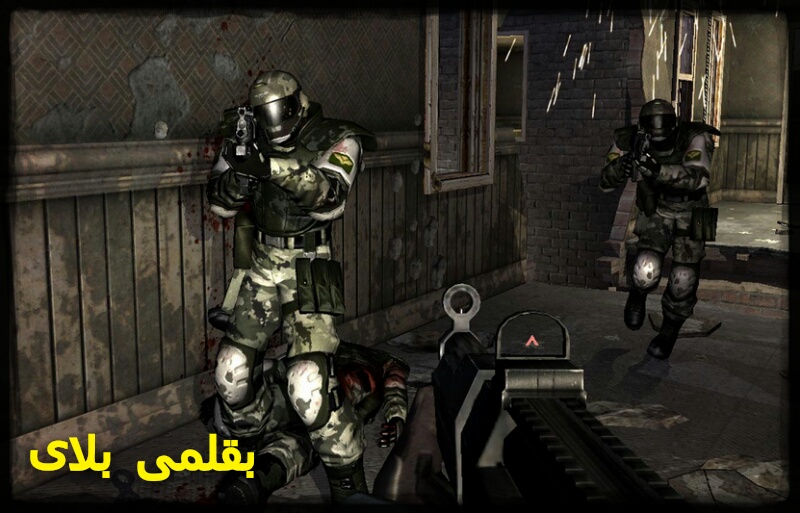 freedom fighters 2 freedom fighters 2