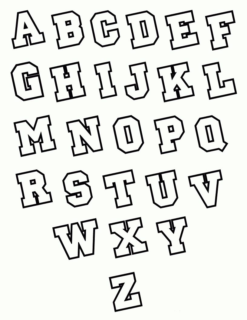 Graffiti Alphabet Bubble Letters Thats Printable Formal Letter graffiti-alphabet-bubble-letters-thats-printable-formal-letter