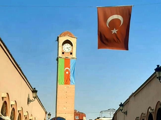 cukurova adana bilgileri