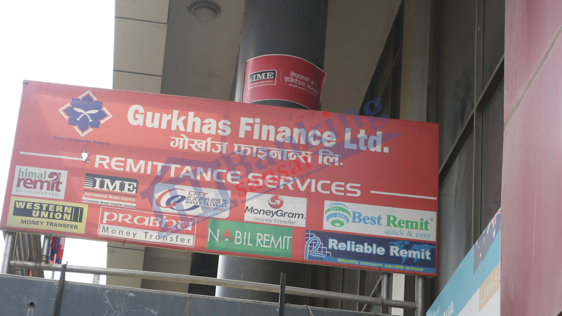 # Gurkhas Finance