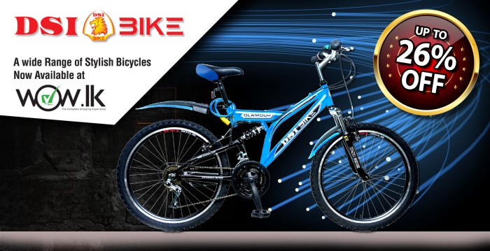 dsi bicycle price in sri lanka
