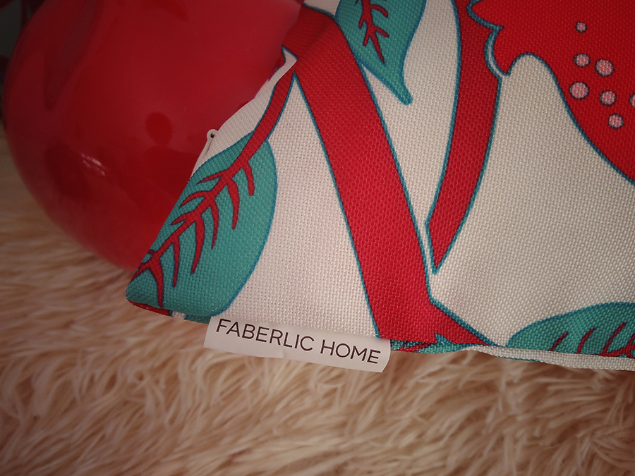 FABERLIC HOME