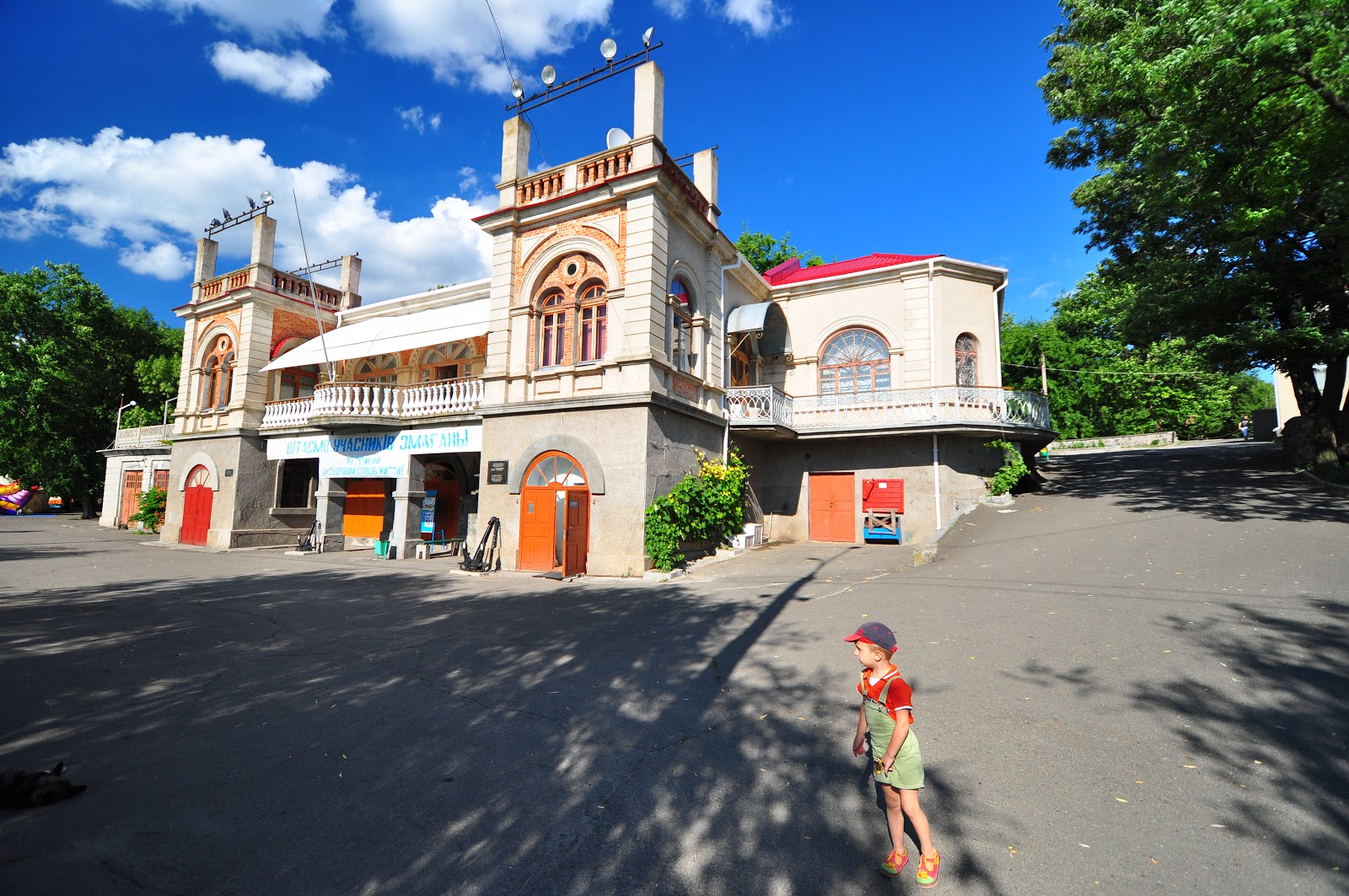 Город Николаев яхт клуб