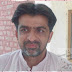 ہمارا گروپ چٹان کی طرح مضبوط ہے
