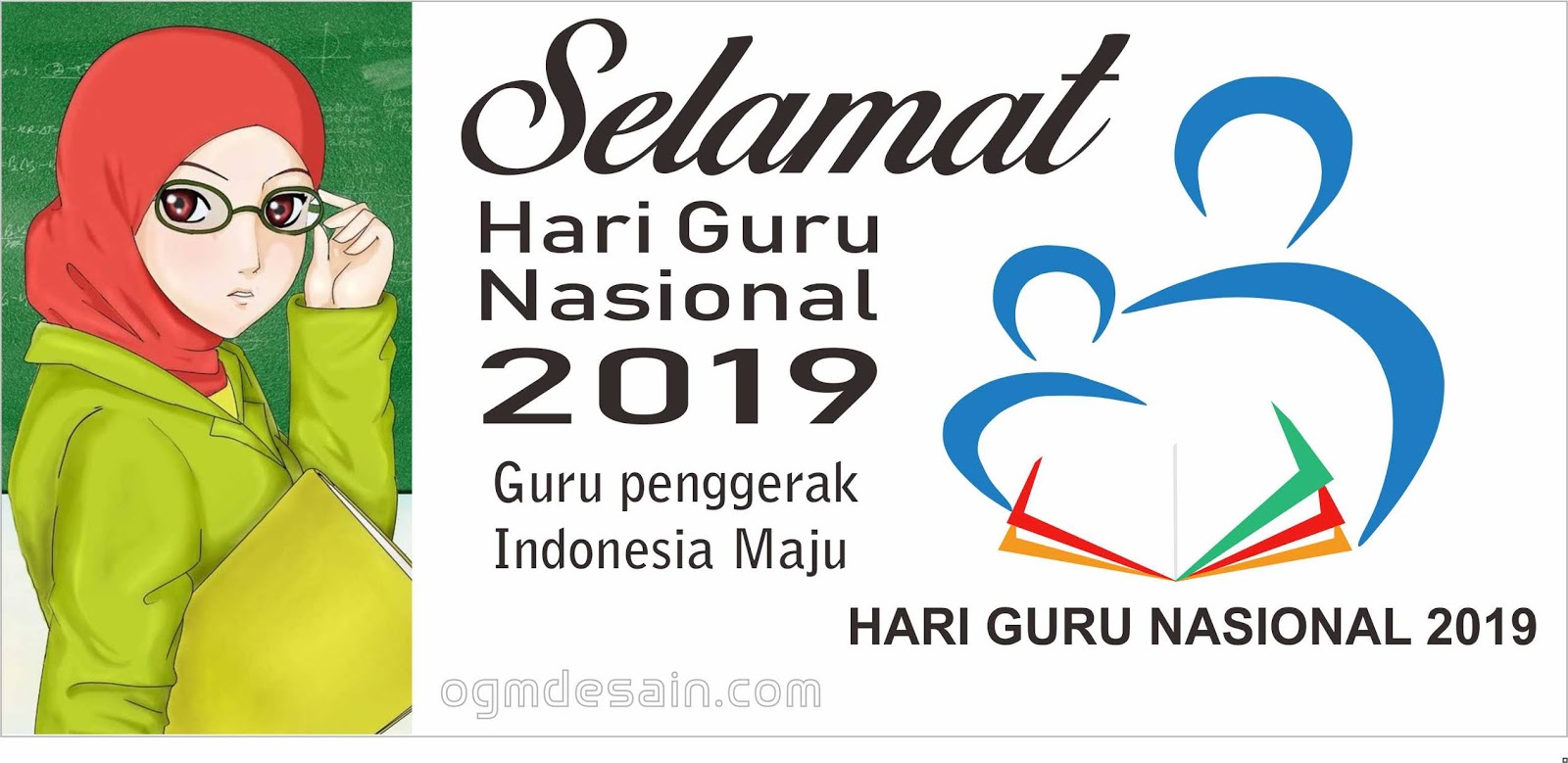 Logo Hari Guru Nasional 2019 Kemdikbud dan Kemenag Format Vector