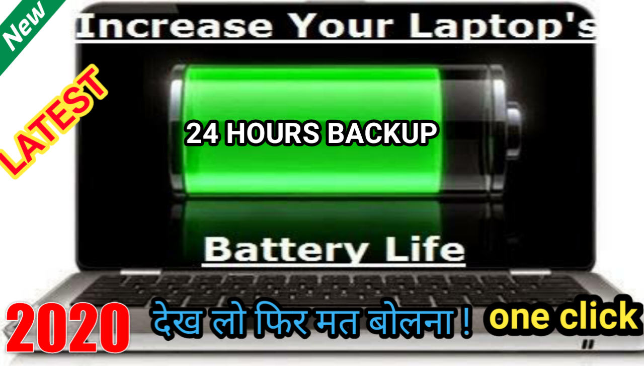 Top 10 Tips and Tricks To Increase Laptop Battery Life Tech2wire