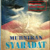 DOWNLOAD EBOOK ISLAM "MURNIKAN SYAHADAT ANDA"