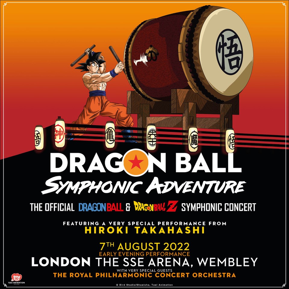 The Dragon Ball Symphonic Adventure Concert Comes To London In Summer 2022  | AFA: Animation For Adults : Animation News, Reviews, Articles, Podcasts  and More
