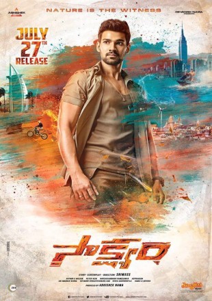 Saakshyam 2018 Hindi Dubbed Movie Download || HDRip 720p