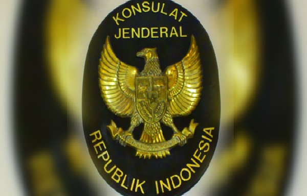 Lowongan Kemenag Teknis Haji Konsulat Jenderai RI (KJRI) Tingkat SMA
