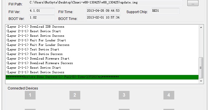 Rockchip Batch Tool Download Rockchip Batch Tool Download