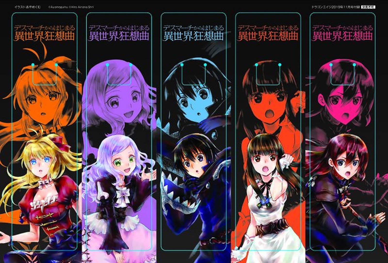 Death March Kara Hajimaru Isekai Kyousoukyoku Mangá Capítulo 59_28 Death March to the Parallel World Rhapsody Mangá Capítulo 59_28
