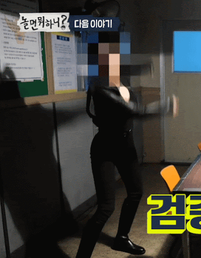 Honeycam%2B2021-01-30%2B21-26-48.gif