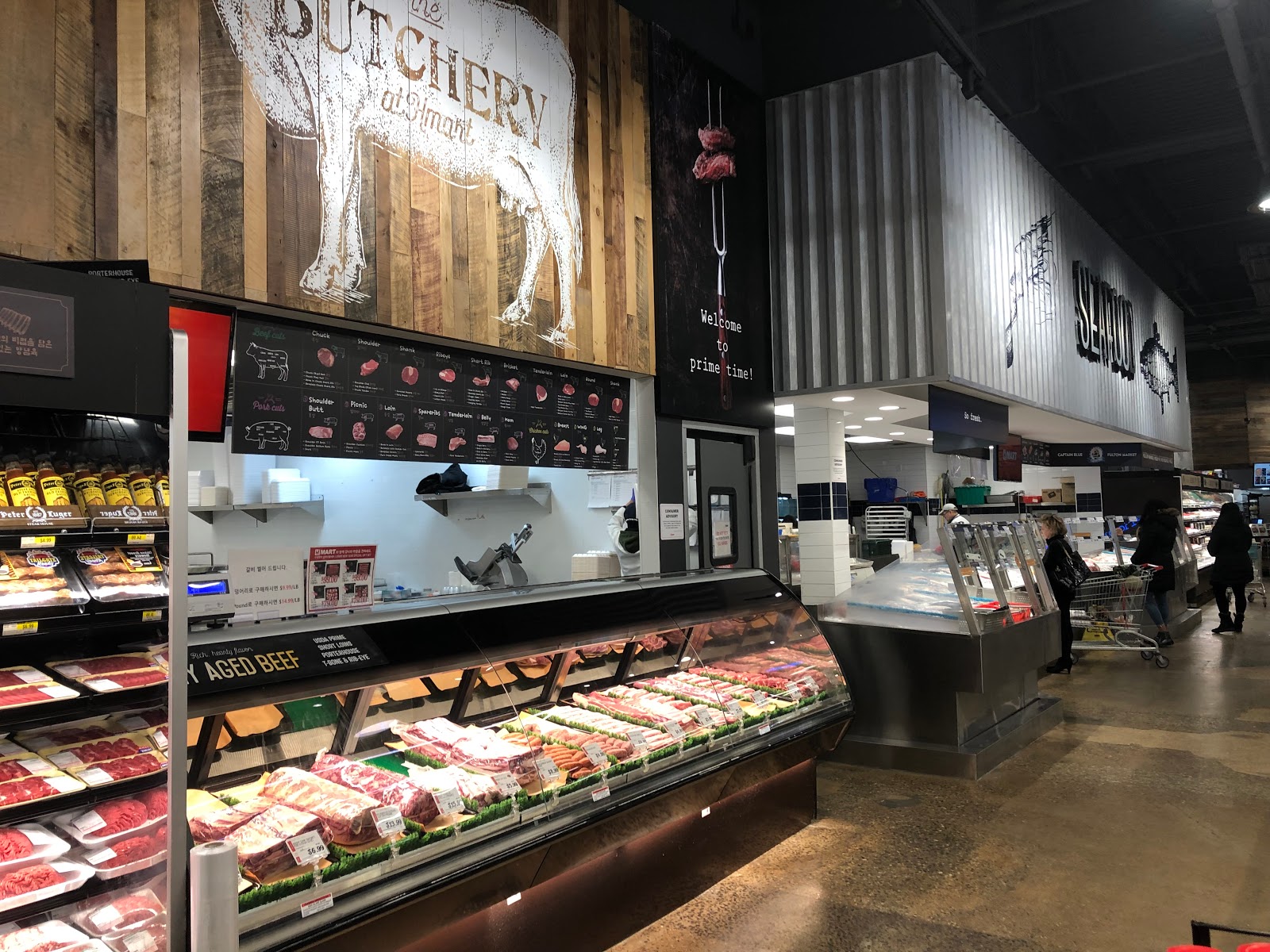 TOUR Hmart Yonkers, NY