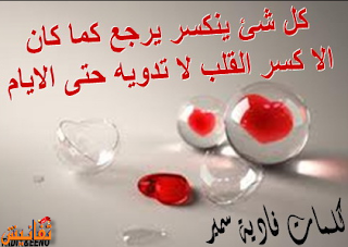 %25D8%25B5%25D9%2588%25D8%25B1%2B%25D8%25AD%25D8%25B2%25D9%258A%25D9%2586%25D8%25A9