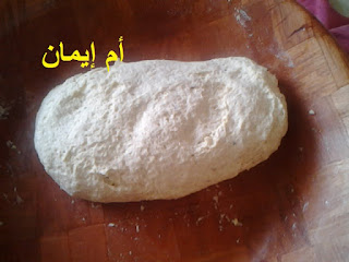 خبز الدار من مطبخي Photo2096