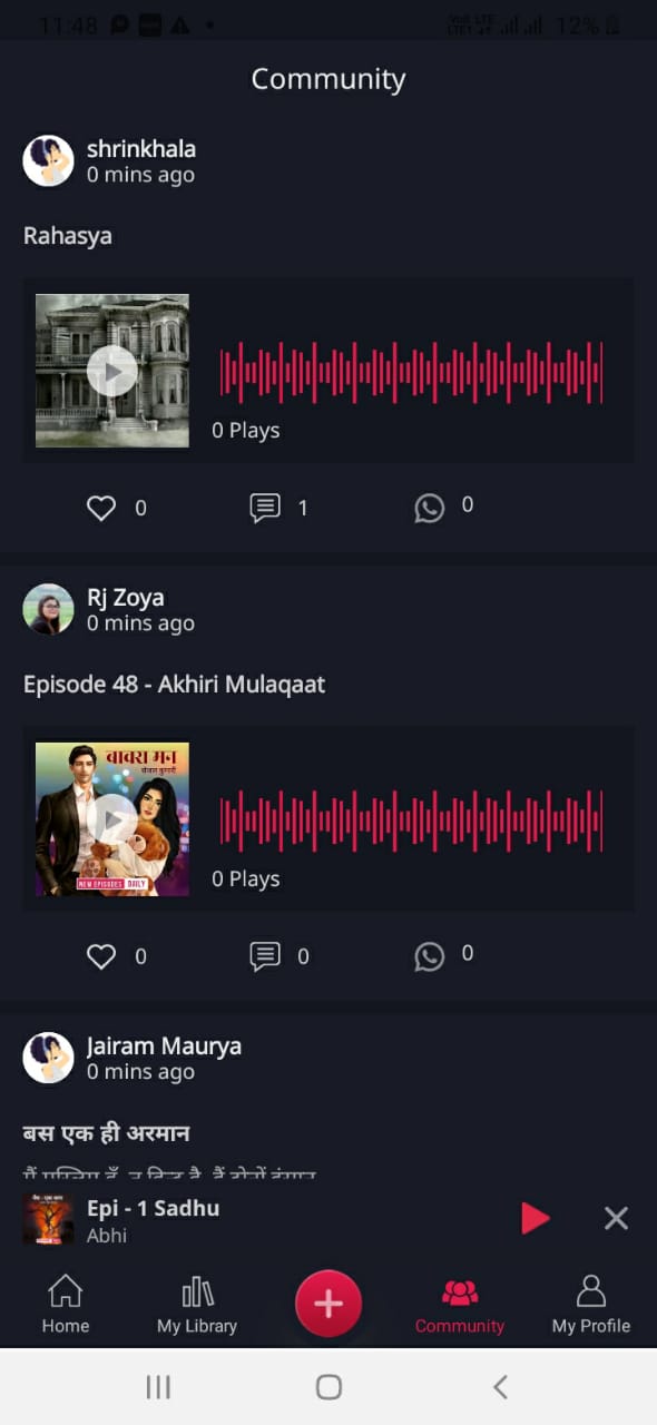 Pocket FM App Kya Hai ? 8000 Rs/Month कैसे कमाए