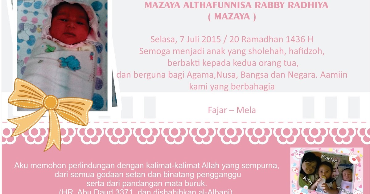 View Desain Kartu Aqiqah Word Pictures Blog Garuda Cyber