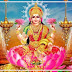 Lakshmi