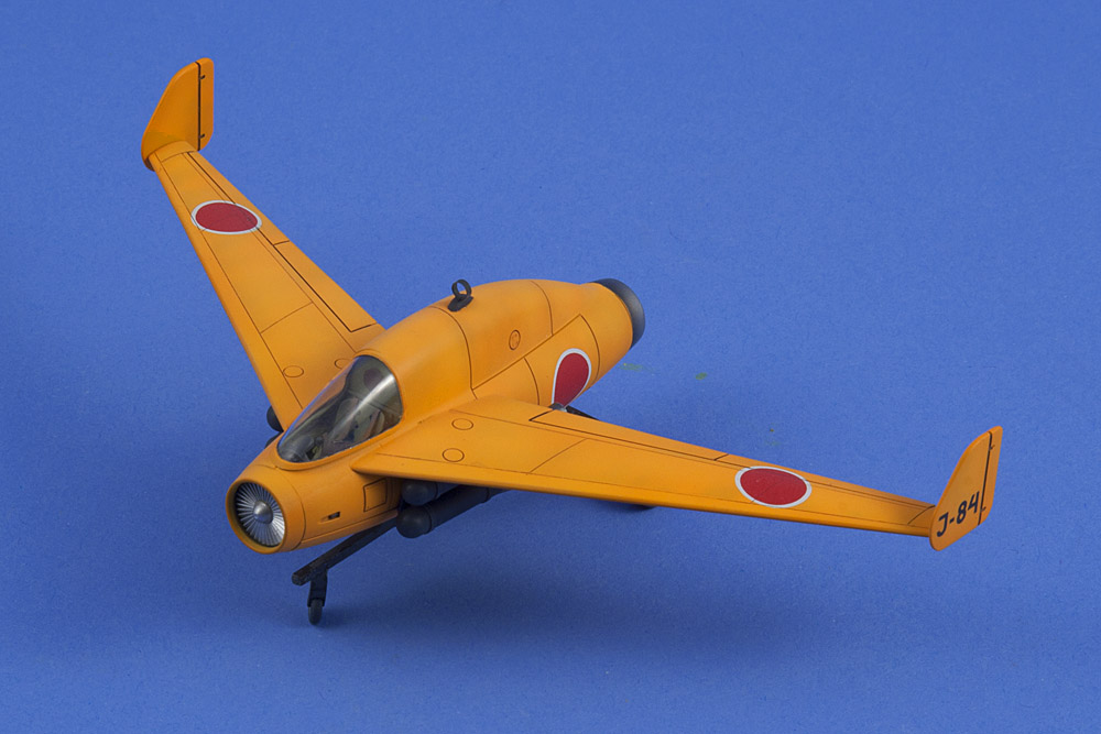 Migrant's Wanderings Japanese paper planes