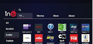 النسخة 2021 تحميل تطبيق InTv+ لمشاهدة القنوات والافلام للهواتف الاندرويد و tv box