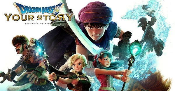 Uma jornada até Dragon Quest: Your Story - Maratona de Sofá