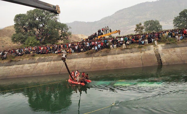 Sidhi Bus Accident Sidhi Bus Accident