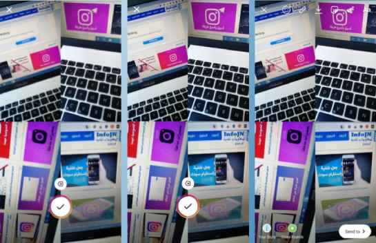 كيفية إضافة صور متعددة في ستوري واحد على إنستقرام كيفية إضافة صور متعددة في ستوري واحد على instagram