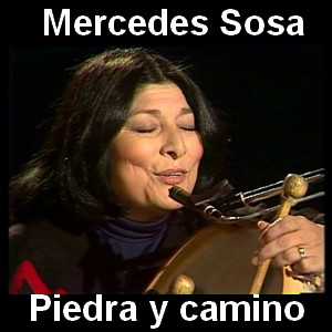 Letra y acordes de guitarra y piano