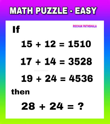 number puzzle 8 - can you solve this math puzzle