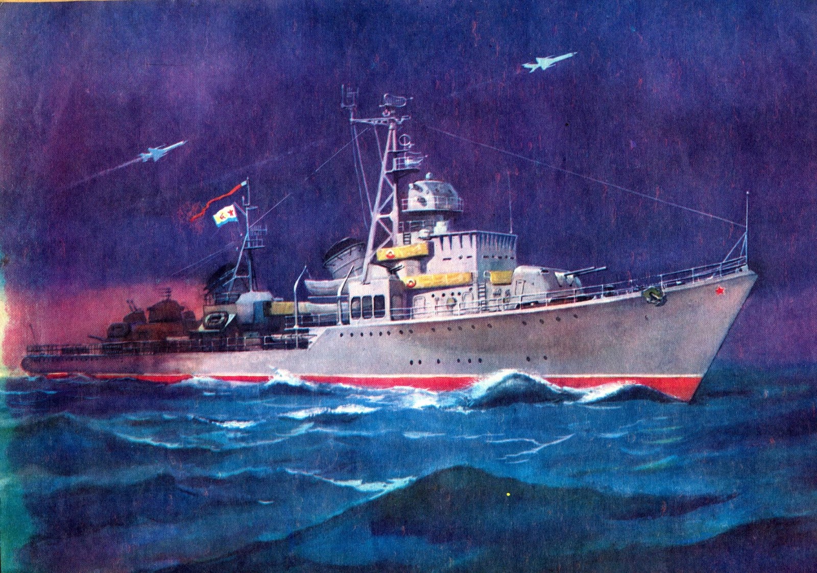 эсминец destroyer 3d model. эсминец смелый проект 30 бис. эсминец гливс. эскадренный миноносец «forrest» (dd-461). гвардейский эскадренный миноносец "гремящий".