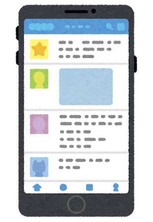 SNSが表示されたスマートフォンのイラスト