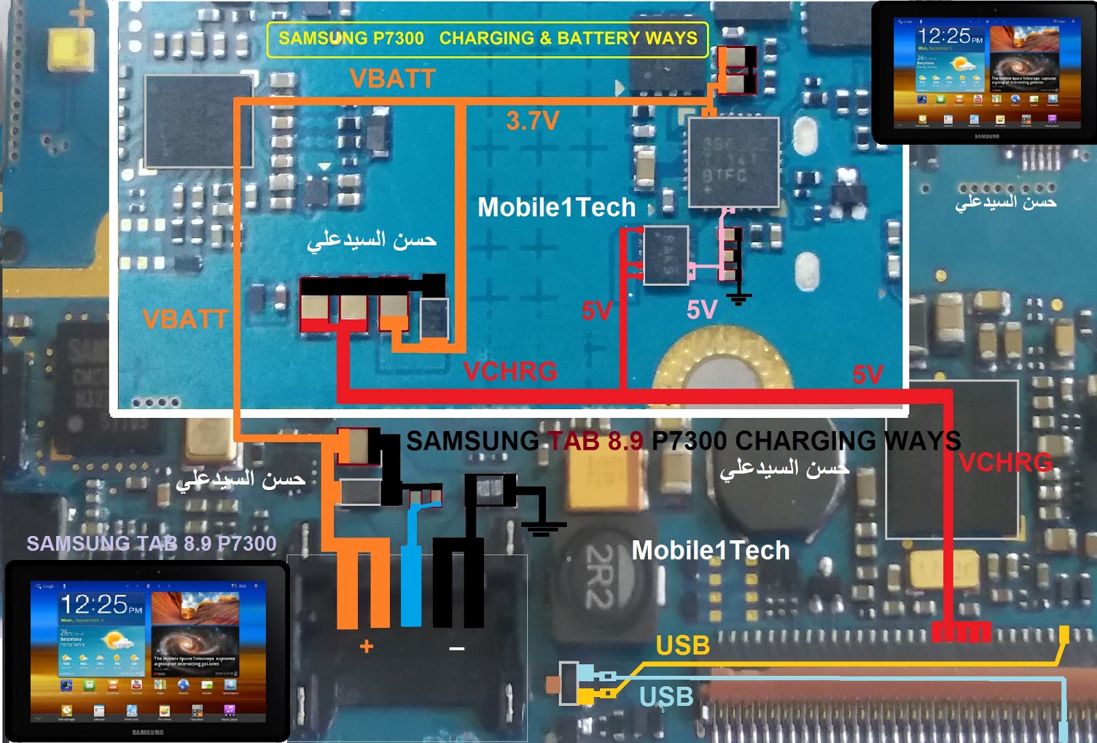 галакси таб не заряжается