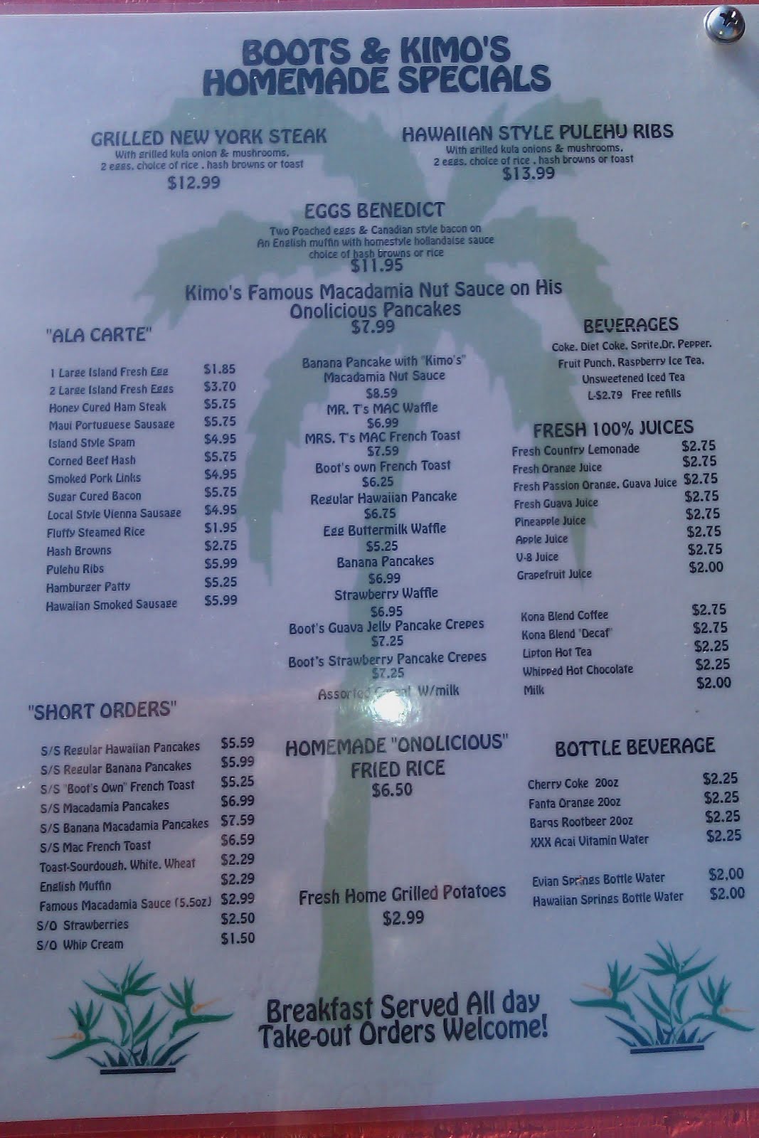 HI Broke Free Spots BOOTS AND KIMO'S