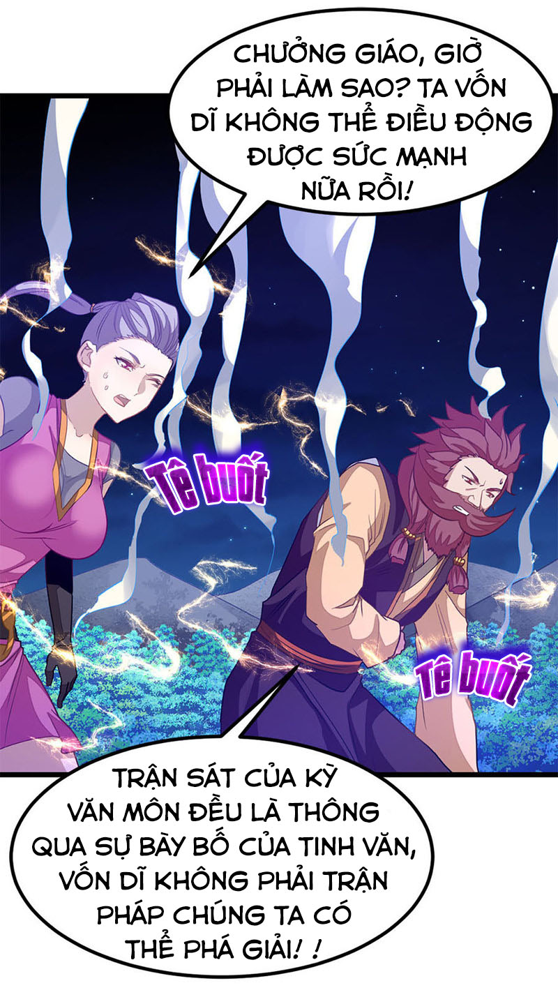 Cửu Dương Thần Vương Chapter 230 - AB Truyện