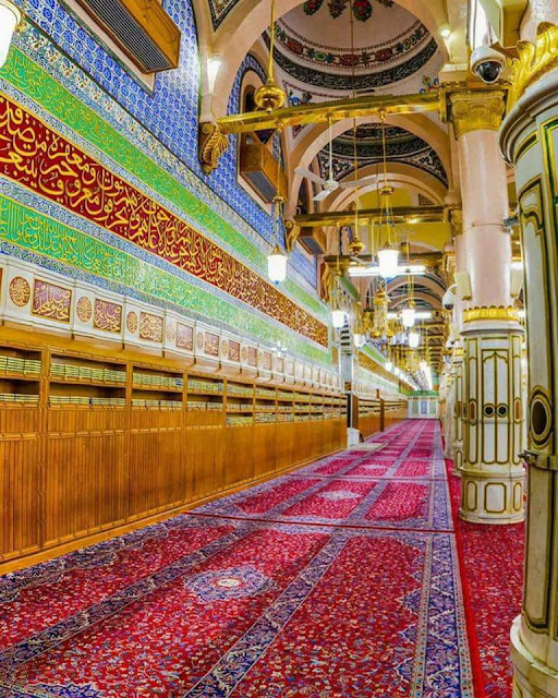 Menjadi Tetamu Allah-Umrah : Kisah Nabi Muhammad SAW Lengkap dari Lahir