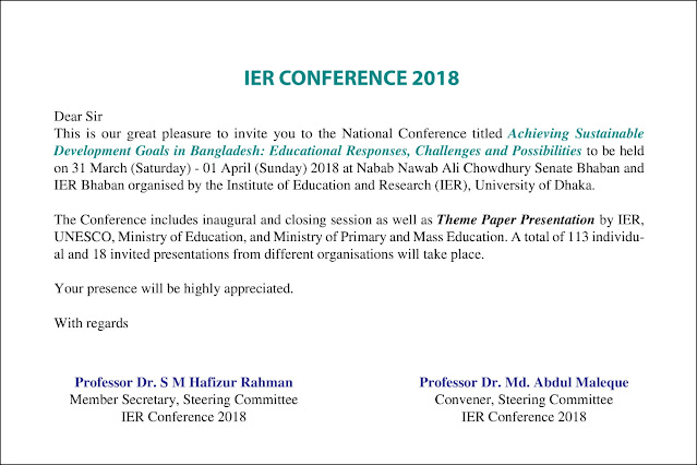IER Conference 2018